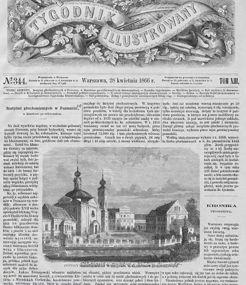 Budynki poklasztorne 2