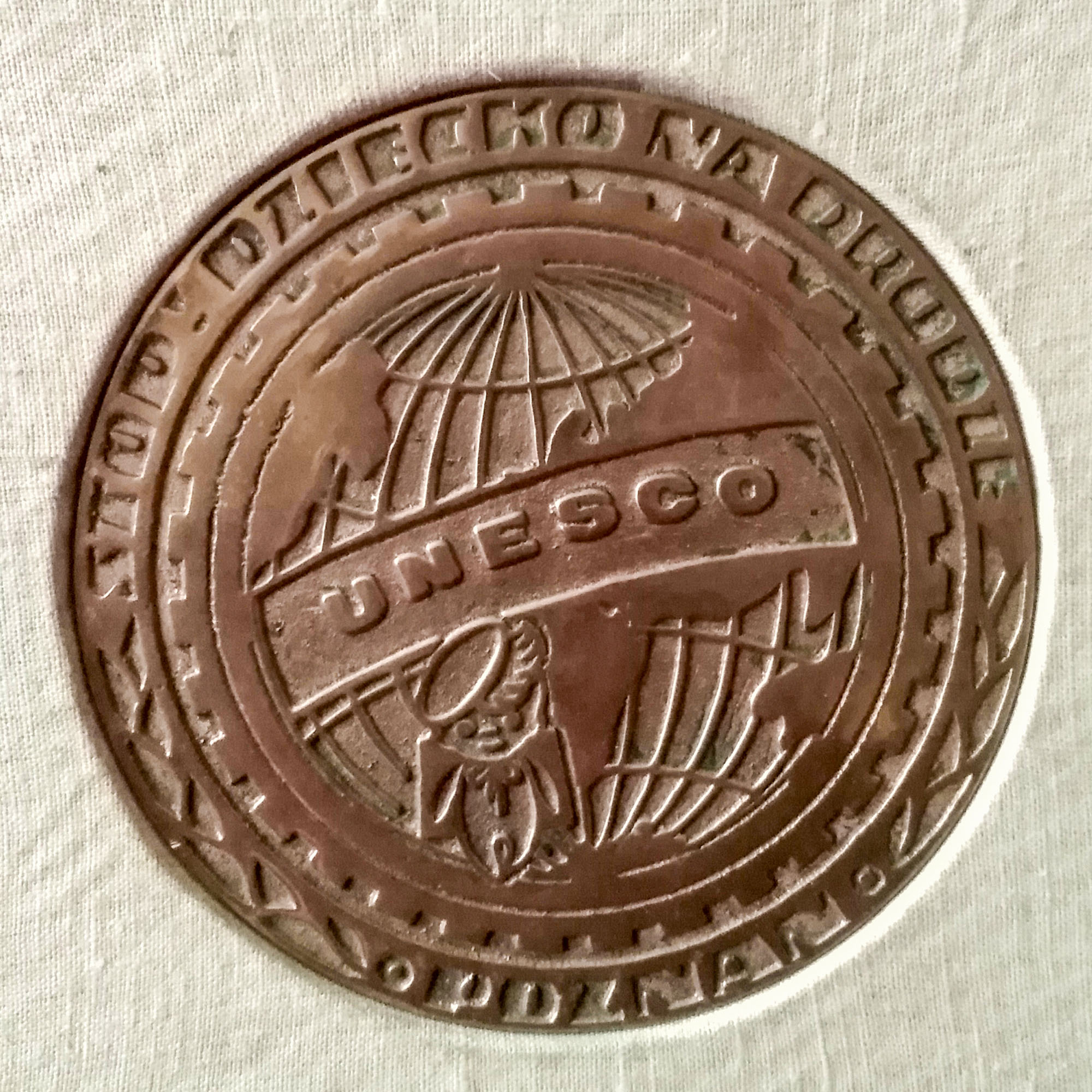 Medal UNESCO